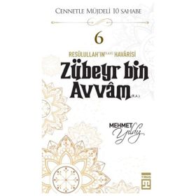 Timaş Zübeyr Bin Avvam