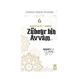Timaş Zübeyr Bin Avvam