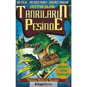 TIMSAH KRAL'IN SAVAŞI 3 MITOLOJIK TANRILARIN PEŞİNDE - DUN HUNTER