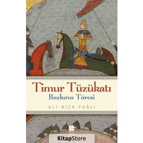 Timur Tüzükatı - Ali Rıza Yağlı