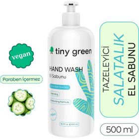 Tiny Green Salatalık Kokulu 500 ml Duş Jeli