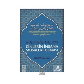Tıp Meşhurları ve Buluşları-Küresel Kitap
