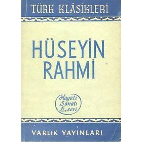 TIP YOLUNDA ŞUNDAN BUNDAN - SAIM POLAR BENGISERP