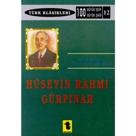 TIP YOLUNDA ŞUNDAN BUNDAN - SAIM POLAR BENGISERP