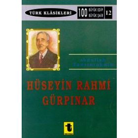 TIP YOLUNDA ŞUNDAN BUNDAN - SAIM POLAR BENGISERP