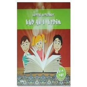 Tire Kitap Kutsal Kitabımız Kur'an-ı Kerim (6-9 Yaş)