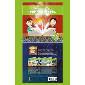 Tire Kitap Kutsal Kitabımız Kur'an-ı Kerim (6-9 Yaş)