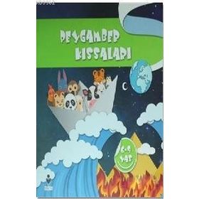 Tire Kitap - Peygamber Kıssaları (6-9 Yaş)