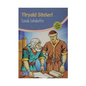 TIRYAKI SÖZLERI - CENAB ŞAHABETTIN