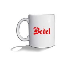 Tisho Bedel Kupa Bardak Beyaz Kupa Bardak