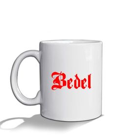 Tisho Bedel Kupa Bardak Beyaz Kupa Bardak