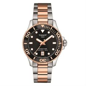 Tissot Seastar 1000 T120.210.22.051.01 Kadın Kol Saati