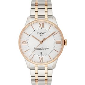Tissot T0994072203801 Erkek Kol Saati