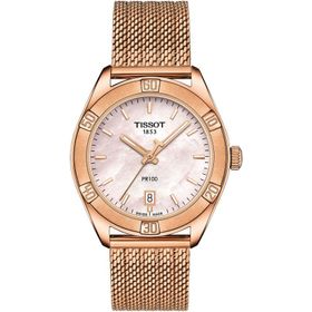 Tissot T1019103315100 Kadın Kol Saati