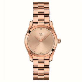 Tıssot T1122103345600 Kadın Kol Saati