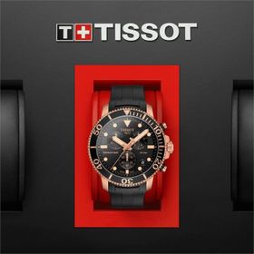 Tissot T1204173705100 Erkek Kol Saati