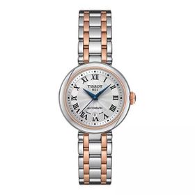 Tissot T1262072201300 Kadın Kol Saati