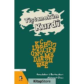Tiştanoken Kurdi - Mehmet Oncu