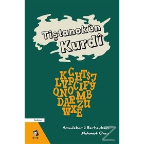 Tiştanoken Kurdi - Mehmet Oncu