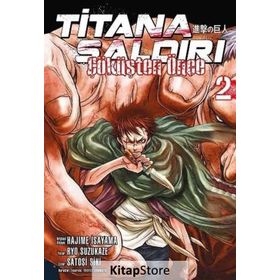 Titana Saldırı Çöküşten Önce - 2 - Ryo Suzukaze
