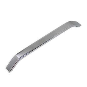 Tiviti Cihan 224 mm Krom Kulp