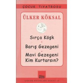 TIYATRO KAVRAMLARI SÖZLÜĞÜ - AZIZ ÇALIŞLAR (ISBN:9789755080475)