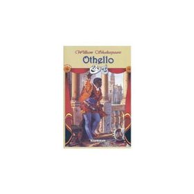 TIYATRO SERISI 9 OTHELLO - WILLIAM SHAKESPEARE