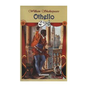 TIYATRO SERISI 9 OTHELLO - WILLIAM SHAKESPEARE