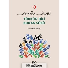 Tiyo Yayınları Türkün Dili Kur'an Sözü