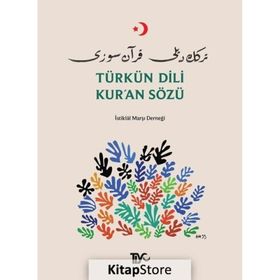 Tiyo Yayınları Türkün Dili Kur'an Sözü