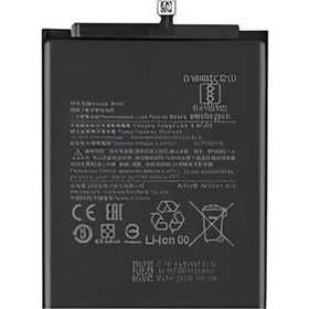 Tkgz Xiaomi Mi 9 Lite BM4F Kodlu Batarya Pil