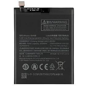 Tkgz Xiaomi Mi Mix 2 BM3B Batarya