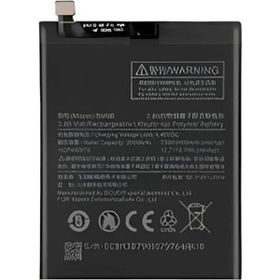 Tkgz Xiaomi Mi Mix 2 BM3B Batarya