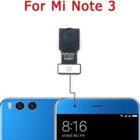 Tkgz Xiaomi Mi Note 3 Ön Kamera