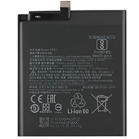Tkgz Xiaomi Redmi K20 Pro Batarya