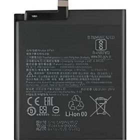 Tkgz Xiaomi Redmi K20 Pro Batarya
