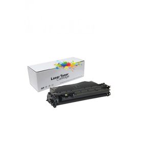 Tkprint Canon CRG-708H / Canon I-Sensys LBP3300 Muadil Toner