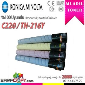 TN-216 Konica Minolta Sarı Muadil Fotokopi Toneri