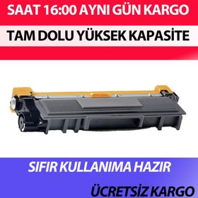 TN-660 Brother Siyah Muadil Toner