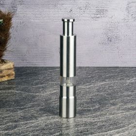 Tohana 15x2.5 cm Gri Basmalı Karabiber Değirmeni