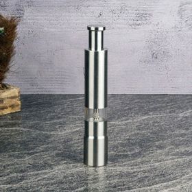 Tohana 15x2.5 cm Gri Basmalı Karabiber Değirmeni