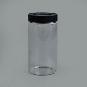 Tohana 600 ml Şeffaf Siyah Vakumlu Cam Kavanoz