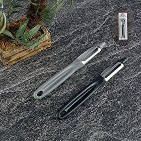 Tohana THN75215 2'li Soyacak Set