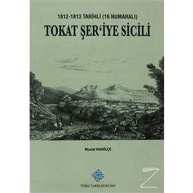 Tokat Şer'iye Sicili - Murat Hanilçe