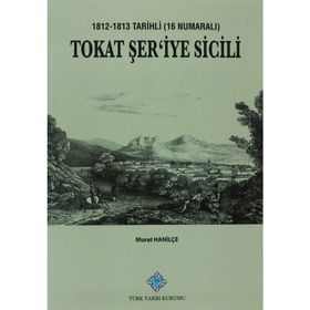 Tokat Şer'iye Sicili - Murat Hanilçe