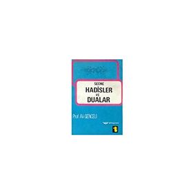 Toker Yayınları Seçme Hadisler Ve Dualar