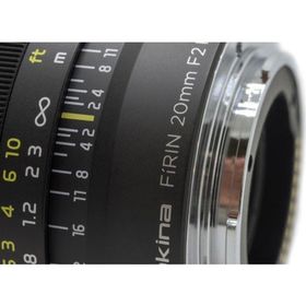 Tokina FiRIN 20 mm F/2 FE MF Sony E Lens