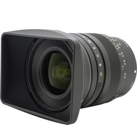 Tokina FiRIN 20 mm F/2 FE MF Sony E Lens