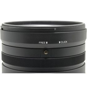 Tokina FiRIN 20 mm F/2 FE MF Sony E Lens