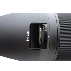 Tokina Opera 50mm F1.4 FF Canon Uyumlu Lens